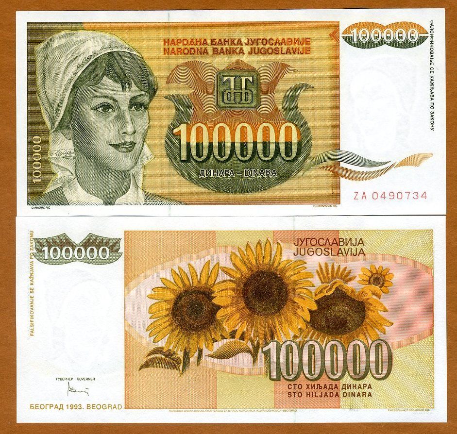 Latest-Banknotes-Acquisition.-List-Them-Here.