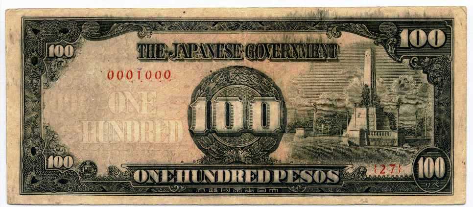 Some-Of-My-World-War-II-Japanese-Invasion-Money-To-Show