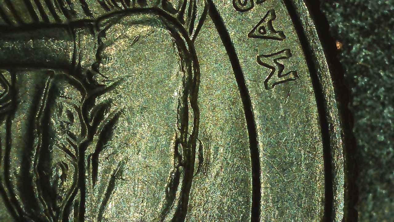 2019-P-Lowell---Ma-Quarter-With-Multiple-Cracks/Chips