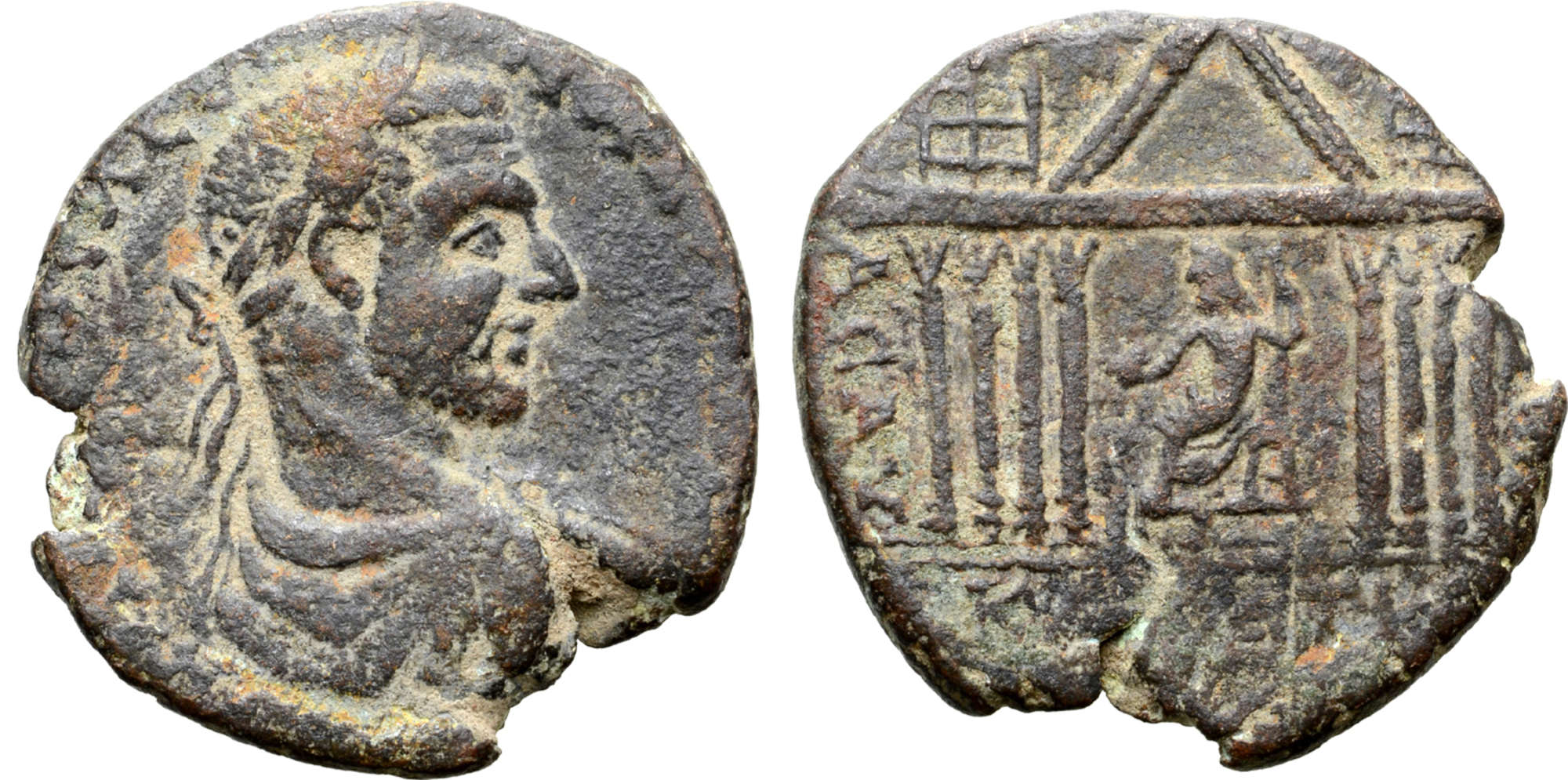 Macrinus-Provincials