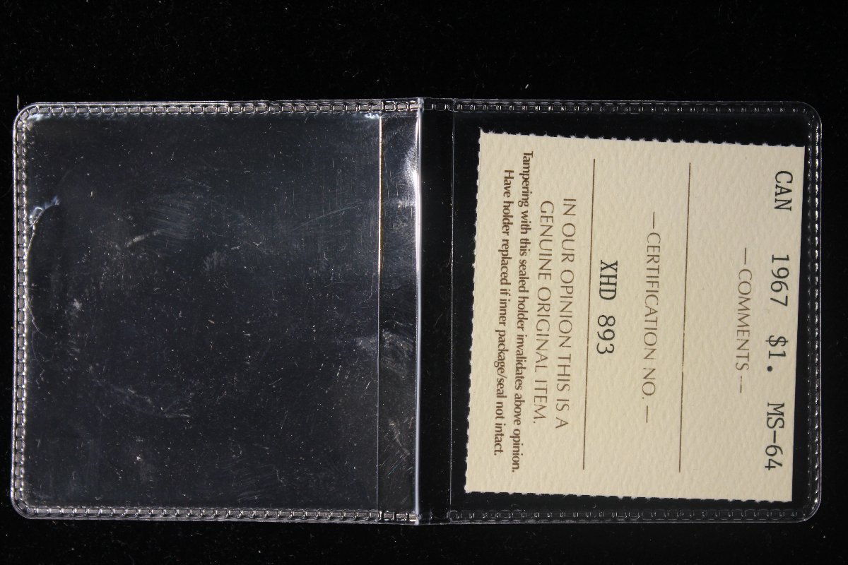 You-Vs-NGC-Vs-ICCS-1967