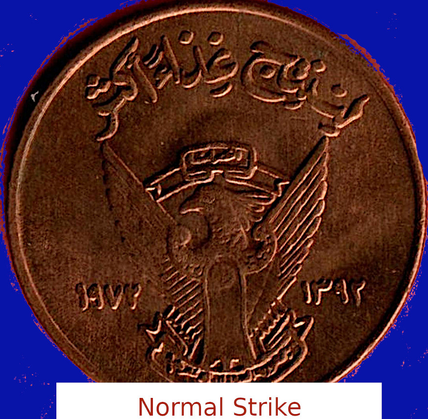 1973-Sudan-5-Millim-Spectacular-Doubled-Die