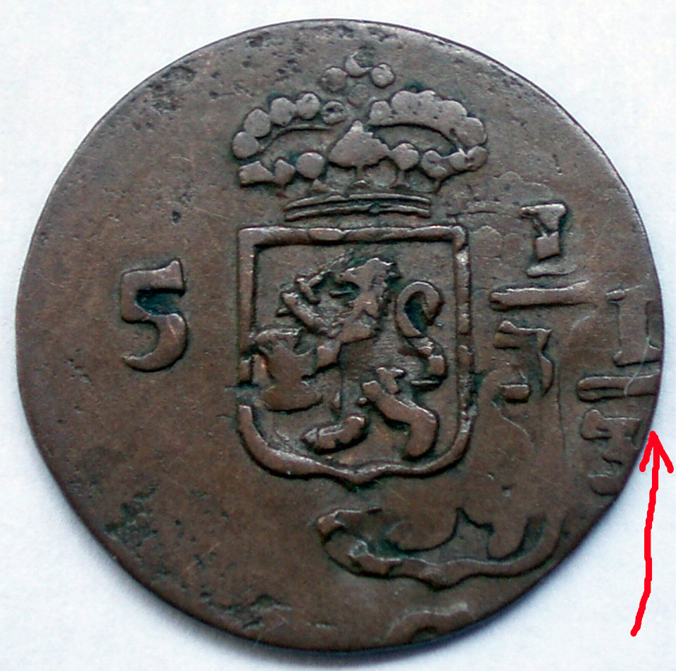 1808-Batavia-Republic-Dutch---Doubled-Die---Insane-Error-Coin