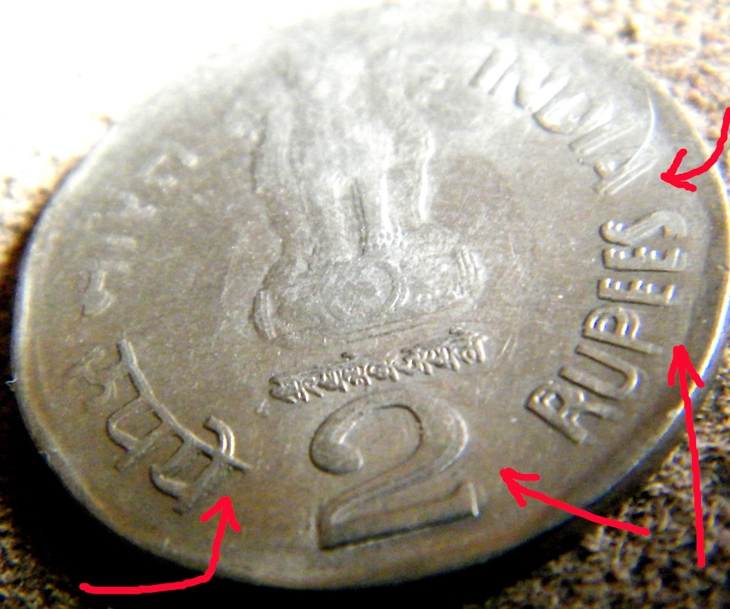 Wide-Spread-Doubled-Die---2003-India-2-Rupees