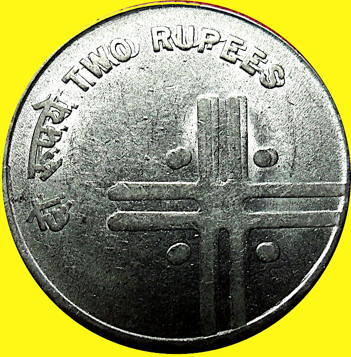 2005-2-Rupees-Doubled-Die,-India