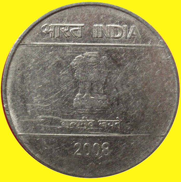 2008-1-Rupee-India-Doubled-Die