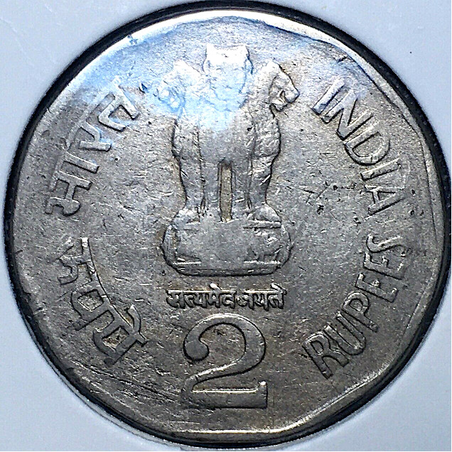 Yet-Another-India-Doubled-Die