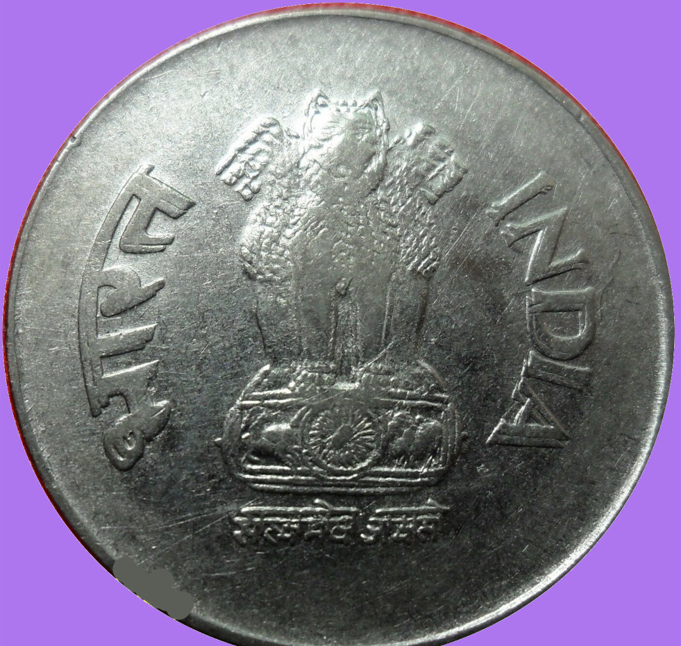 1998-India-1-Rupee-Doubled-Die,-Hyderabad-Mint