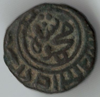 My-Collection-Of-Delhi-Sultanate-Coins---With-Some-Questions