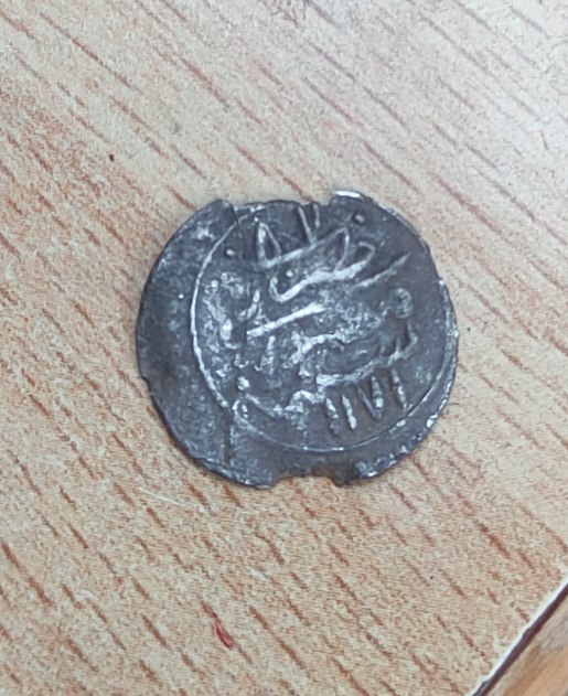 I-Really-Think-I-Found-One-Of-A-Kind-Ottoman-Coin