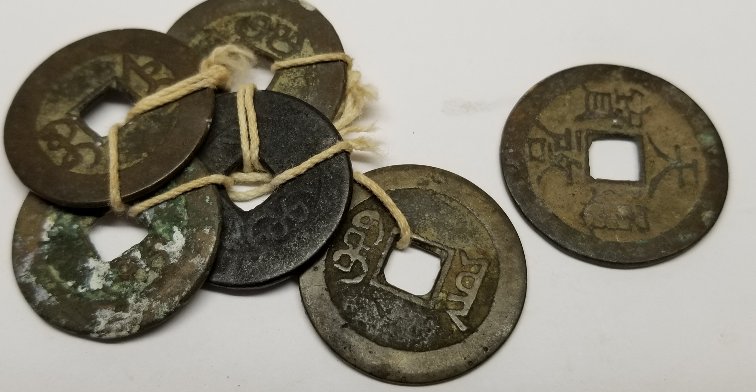 Help-With-Some-Old-Chinese-Bronze-Coins-Tied-Together