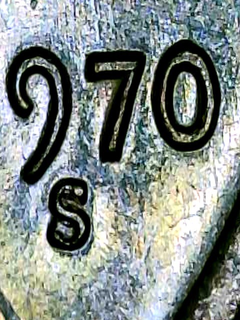 1970-S-Penny-Possible-RPM-And-DDO