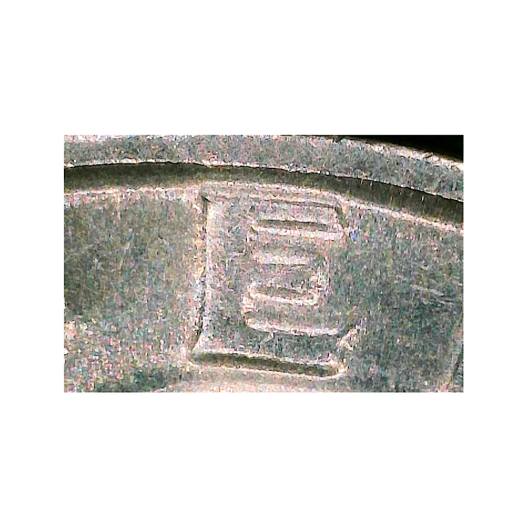1776-1976-Bicentennial-Quarter-Is-This-Doubled-Or-Not?