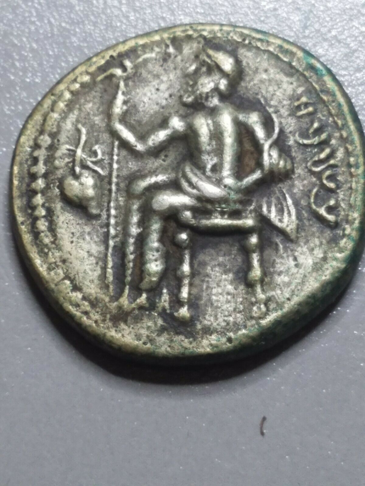 Nice-Looking-Ancient-Coin-ID