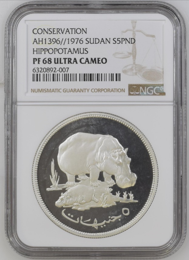 Seventies-WWF-Conservation-Silver-Proofs-Collection