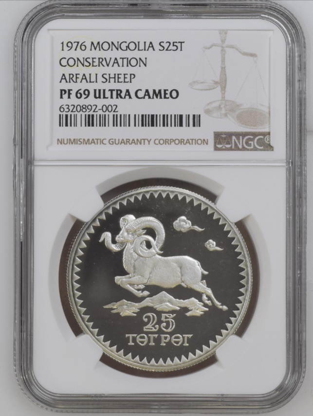 Seventies-WWF-Conservation-Silver-Proofs-Collection