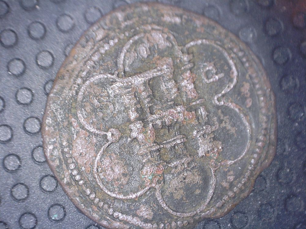 1516-1556-Santo-Domingo-4-Maravedis?