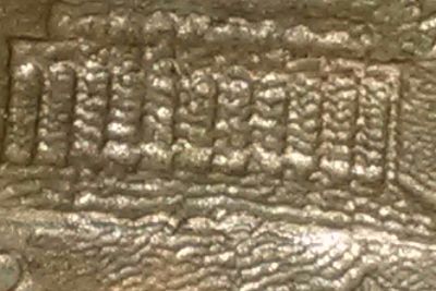 1959-Lincoln-Memorial-DD/Grease/Lamination-Error?