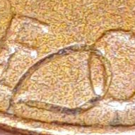 1968-S-Lincoln-Cent-With-Possible-Strike-Thru-Error