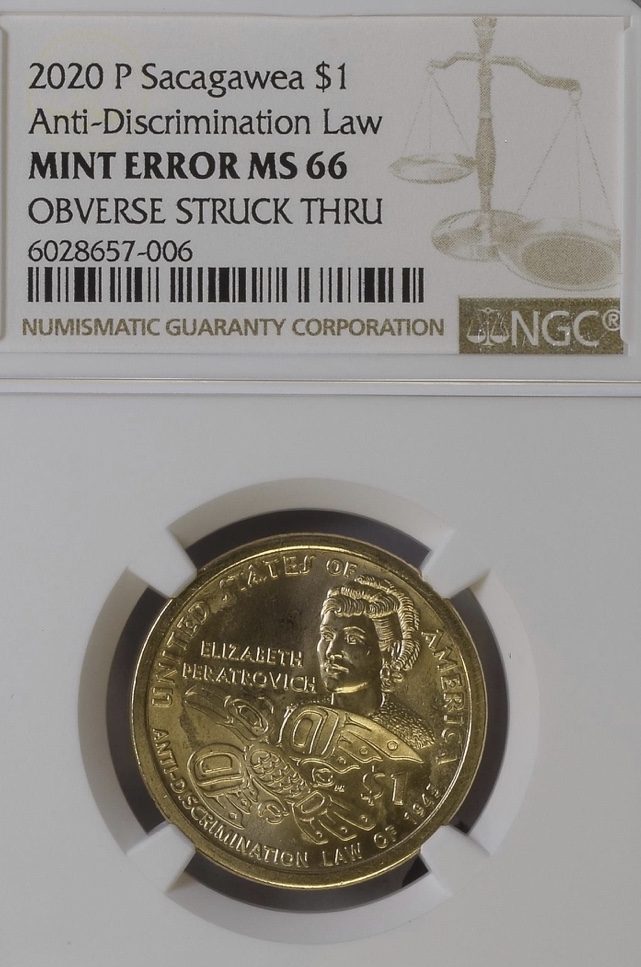 2020-P-Sacagawea-$1-Errors-Do-You-Have-One?