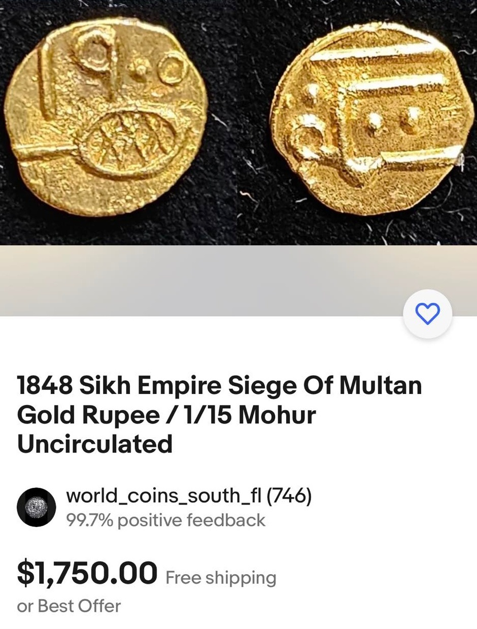 Cartoonish-Forgery-Of-Sikh-Multan-Av-Rupee-Vs1905