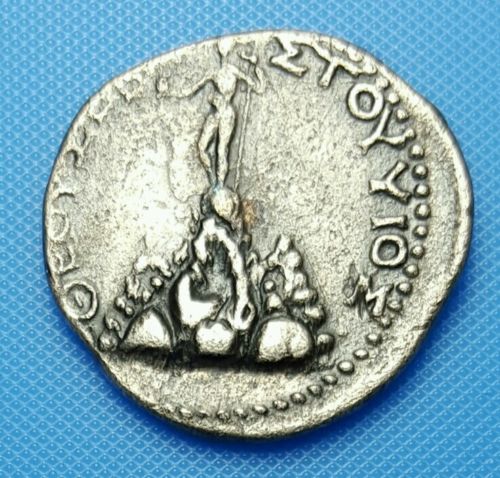 Tiberius-Denarius-Pick-Up