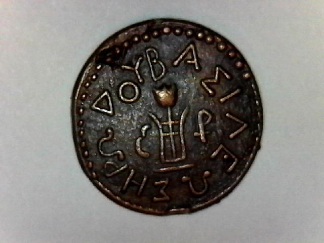 Coins-Taken-Out-Of-Lucite--Reproductions-Or-Real?