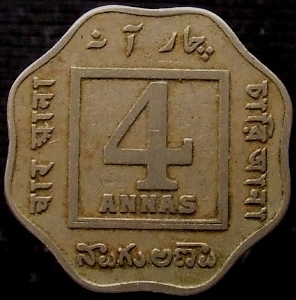 Looking-For-An-Unusual-Coin