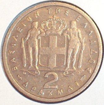 Crazy-8s-~-Using-Coin-Pictures