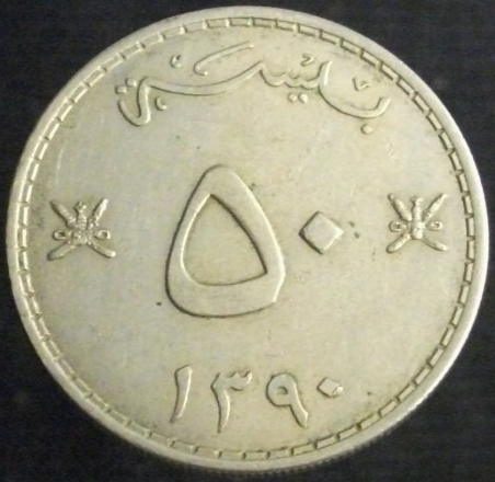 The-26-Days-Of-Alphabetic-Coins!