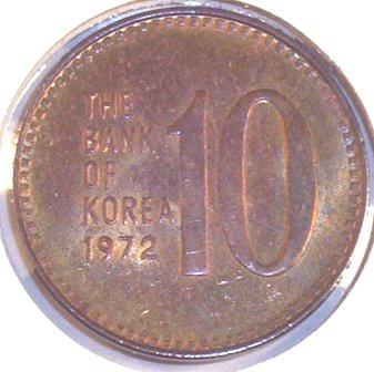 Crazy-8s-~-Using-Coin-Pictures