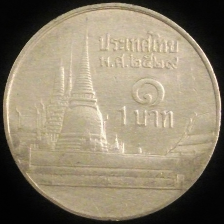 Rama-Ix-Of-Thailand-Dies-At-88