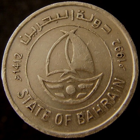 Let's-Get-On-The-Ship,-A-Thread-About-Ship-Designs-On-Coins