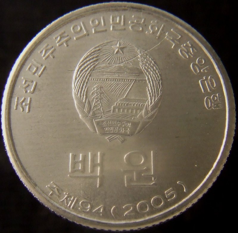 Around-The-World-With-Coins---A-Coin-Geography-Game