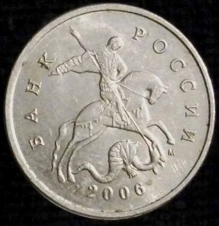 Post-Your-Coins-With-Horses