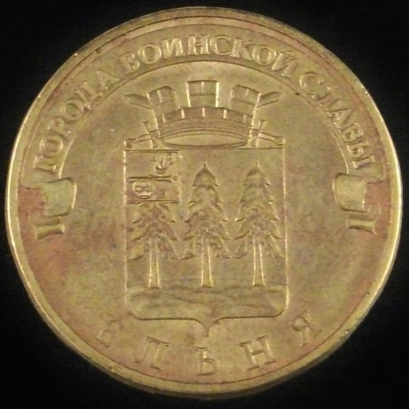 Post-Your-Coins-With-Coats-Of-Arms,-Shields,-Crests,-Crowns,--Etc.