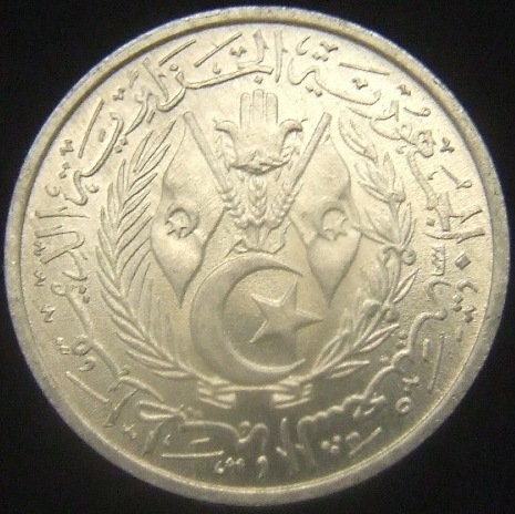 Post-Your-Coins-With-Stars
