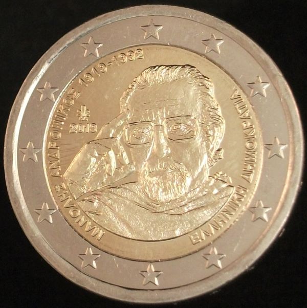 Yet-Another-Forum-Game---Numismatic-Go-Fish!