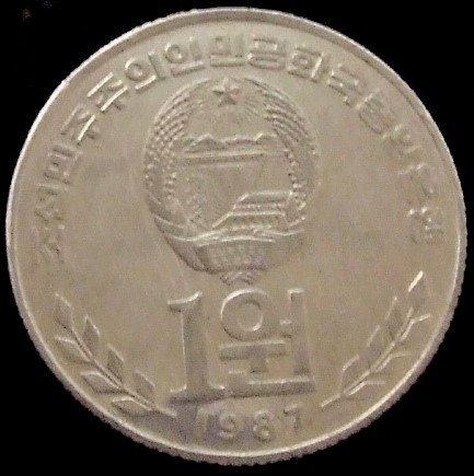 Post-Your-Aluminium-&-Zinc-Coins