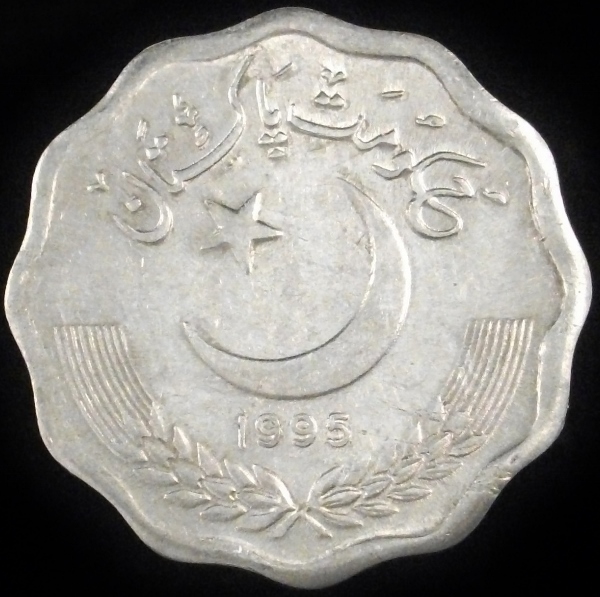 Post-Your-Aluminium-&-Zinc-Coins