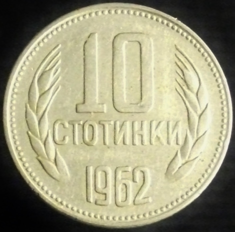 Post-Your-'One-Year-Only'-Coins-Not-Commemoratives!