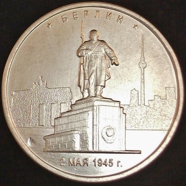 Post-Your-Coins-And-Medals-That-Depict-A-Statue
