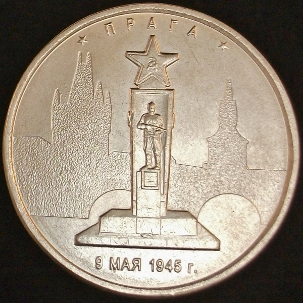 Post-Your-Coins-And-Medals-That-Depict-A-Statue