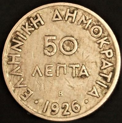 Post-Your-'One-Year-Only'-Coins-Not-Commemoratives!