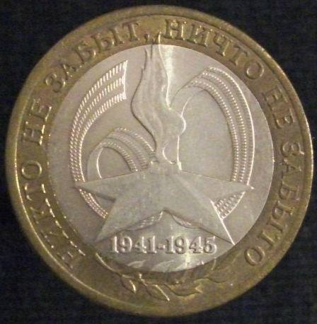 Post-Your-Coins/Medals/Tokens-That-Are-Intentionally-Dual-Dated