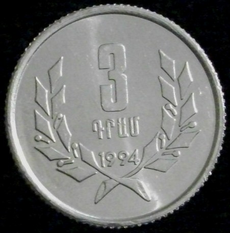 Aluminum-Coins-;-Any-Worthy-Of-Collecting-?