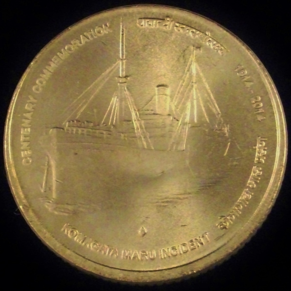 Post-Your-Coins/Medals/Tokens-Of-Ships-That-Are-Prop-Driven