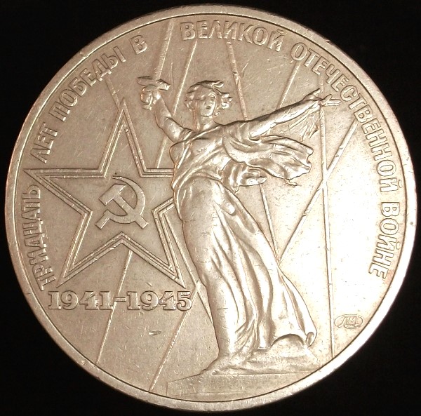 Post-Your-Coins/Medals/Tokens-That-Are-Intentionally-Dual-Dated