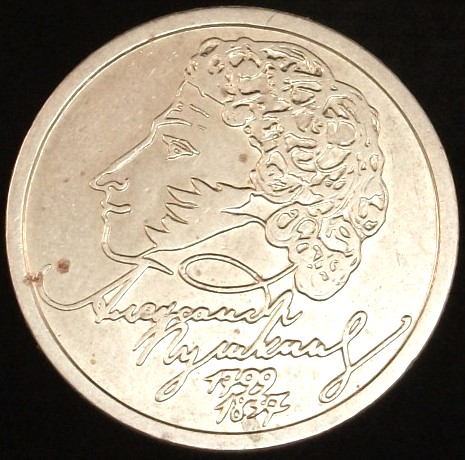 Post-Your-Coins/Medals/Tokens-That-Are-Intentionally-Dual-Dated