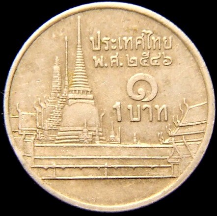 2-Coins,-Same-But-Different---Show-Yours